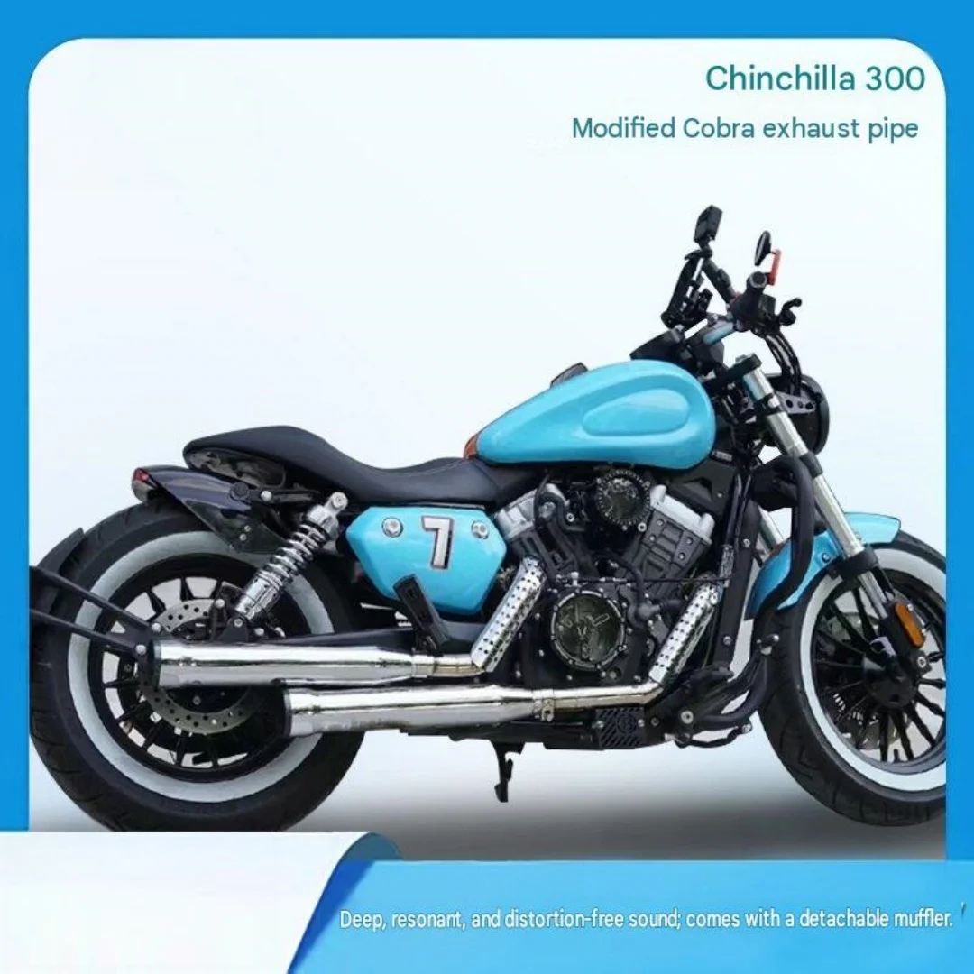 For Benda Chinchilla 300, the modified accessory exhaust pipe of the snake is deep and resonant without any cracking sound.