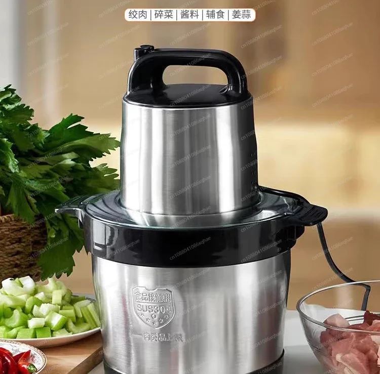 

6 liter stainless steel electric meat grinder for home minced meat chili sauce stirring filling high-power food processor