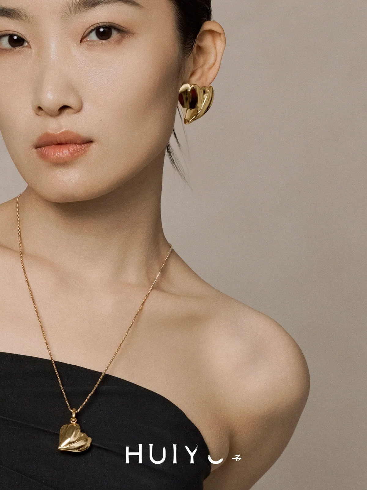 Collar Huiyu con Corazón Grande, Elegante y Sencillo, de Aleación Plateada y Dorada, de Una Sola Capa para Mujer, con Gema Ar...