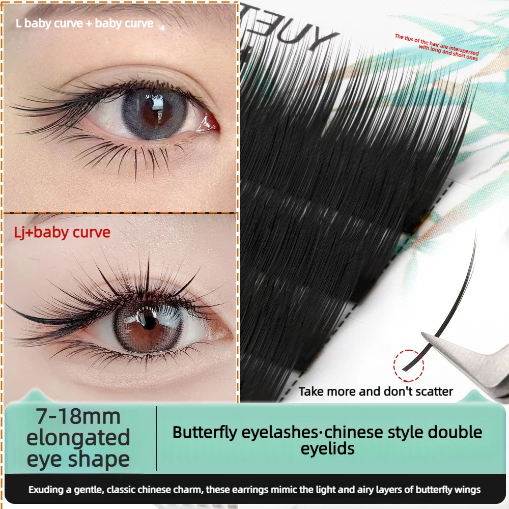 cilios-posticos-duplos-estilo-borboleta-camelia-manga-lashes-baby-curl-lj-com-pontas-duplas-macios-e-que-nao-caem-para-palpebras-simples