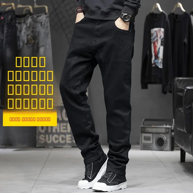 

Мужские джинсы свободного кроя из хлопка, красные, весенние, модные, больших размеров, для полных мужчин