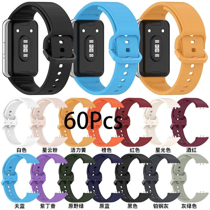 60Pcs Strap For Samsung Galaxy Fit 3 Durable Silicone Sport Watchband Single Color Adjustable Wristband Belt Accessories