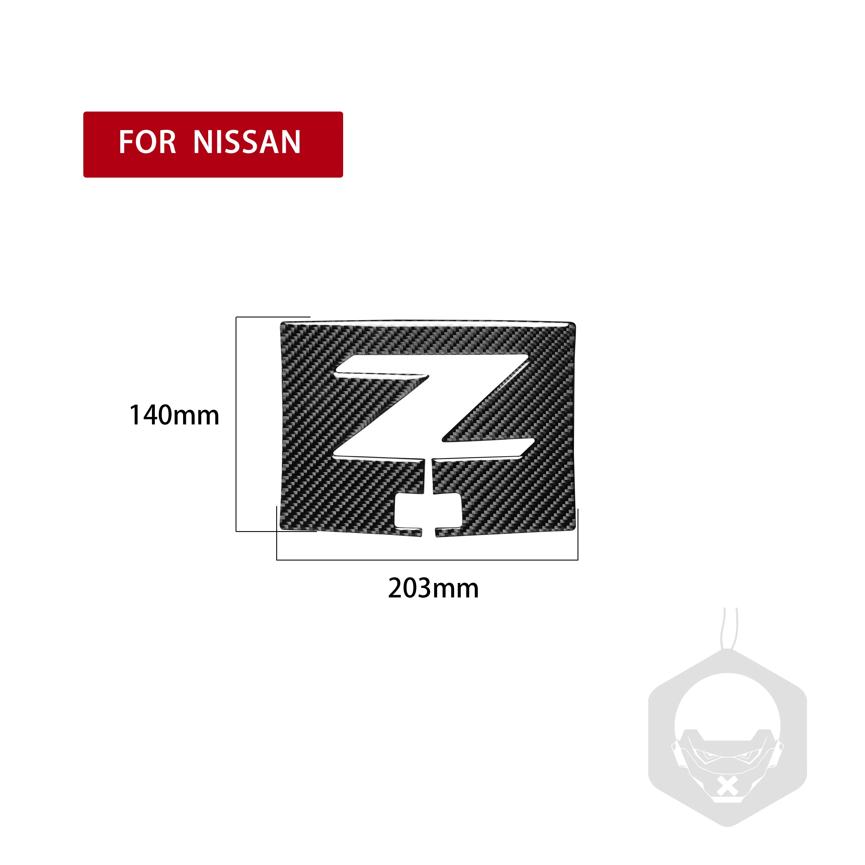 For Nissan 350Z Z33 2003-2009 Refit Carbon Fiber Navigation Cover Box Door Dash Decorative Modified Car Accessories Stickers