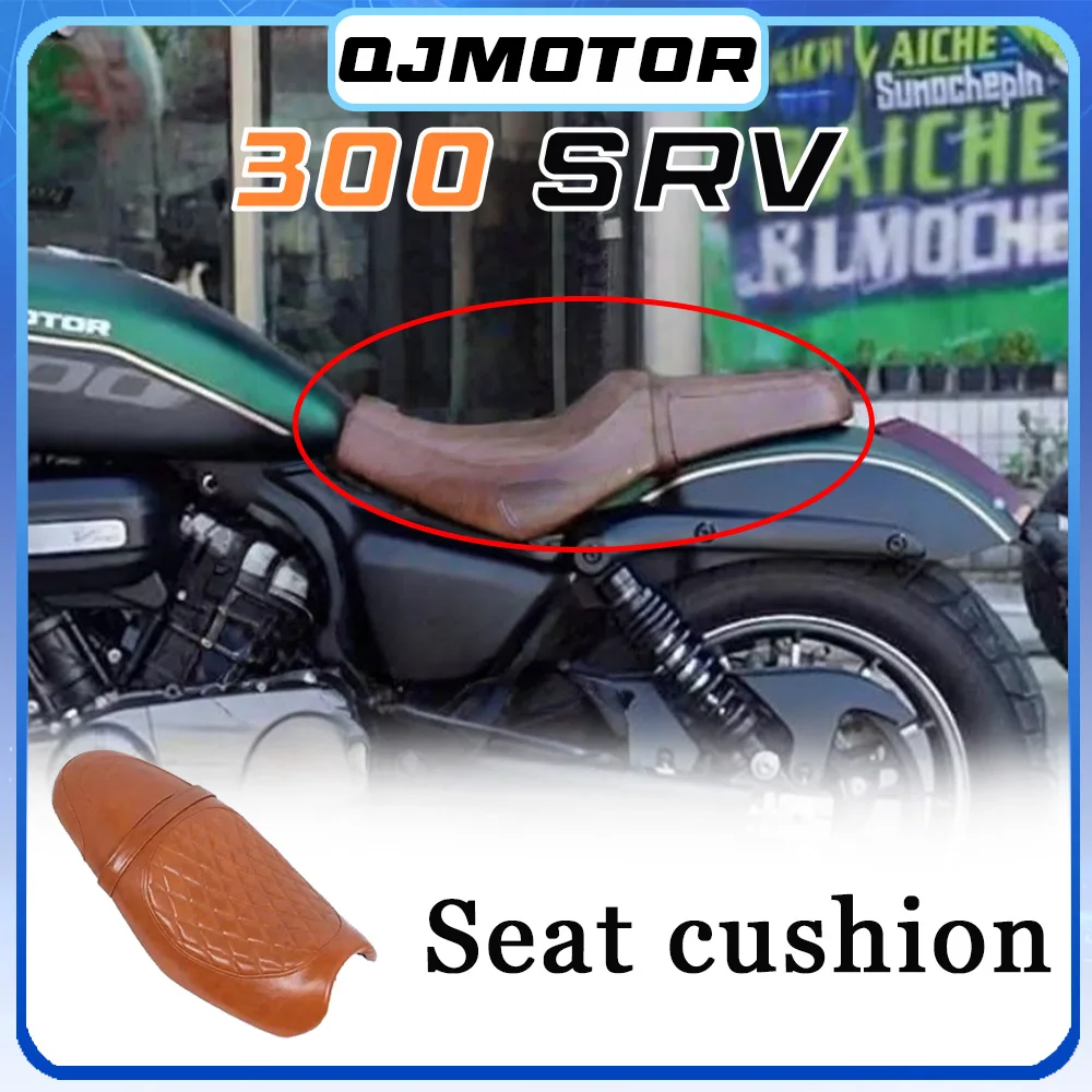 Extended backrest softer seat cushion QJMOTOR 300SRV double waterproof and breathable seat cushion srv 300 SRV300