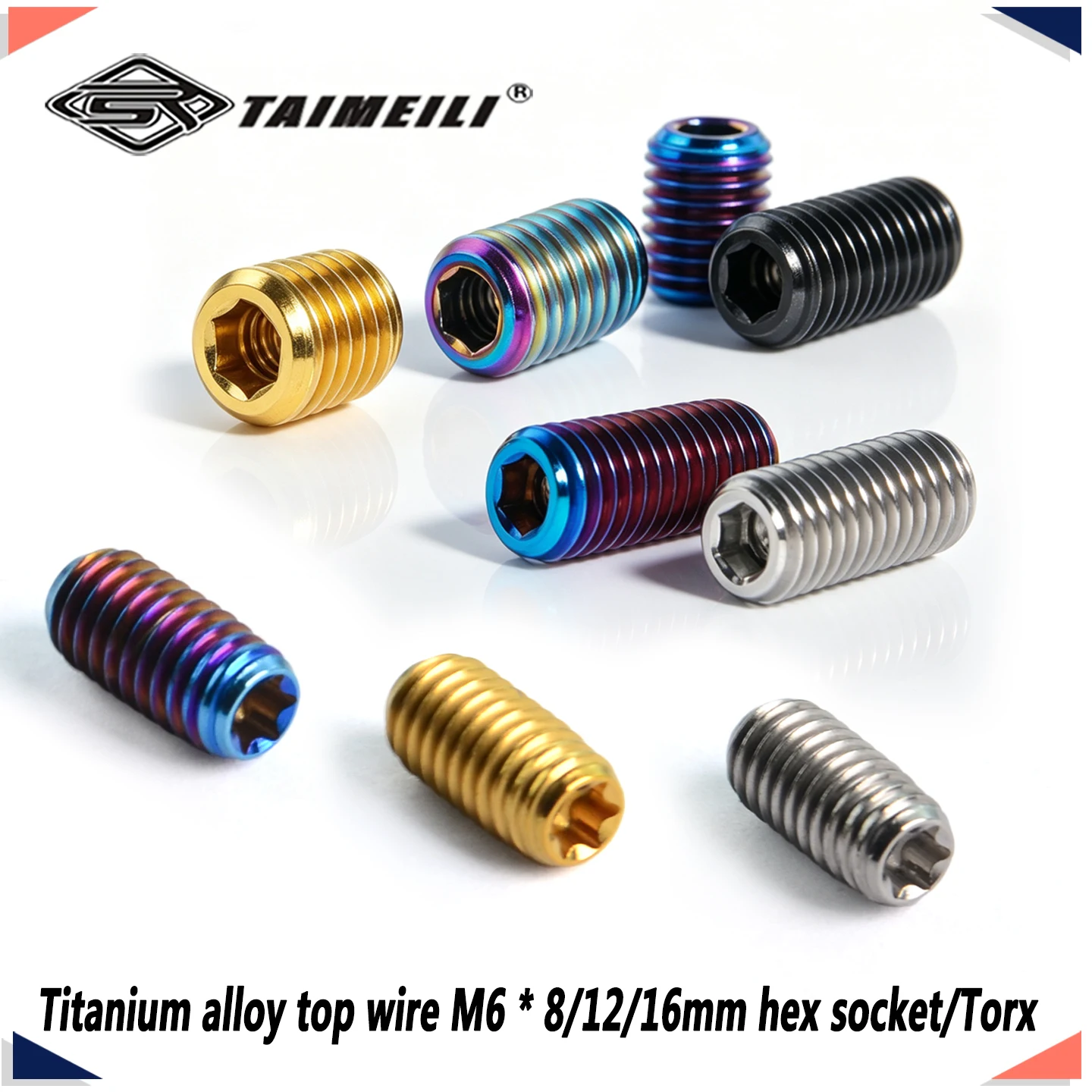 TAIMEILI TC4 titanium alloy M6×8/12/16mm flat end top screw bicycle screw 1/2/4/8/10PCS high-intensity Replacement modification