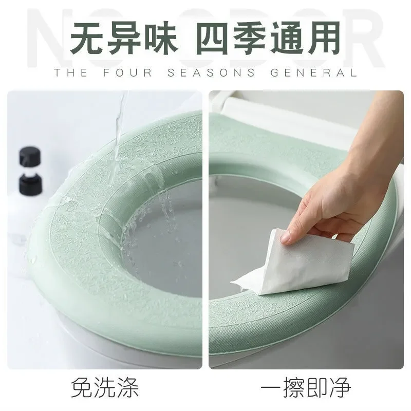 Washable Toilet Seat Cover Waterproof Sticker Foam Toilet Lid Cover Portable Silicone Toilet Cup Covers Bathroom Accessories