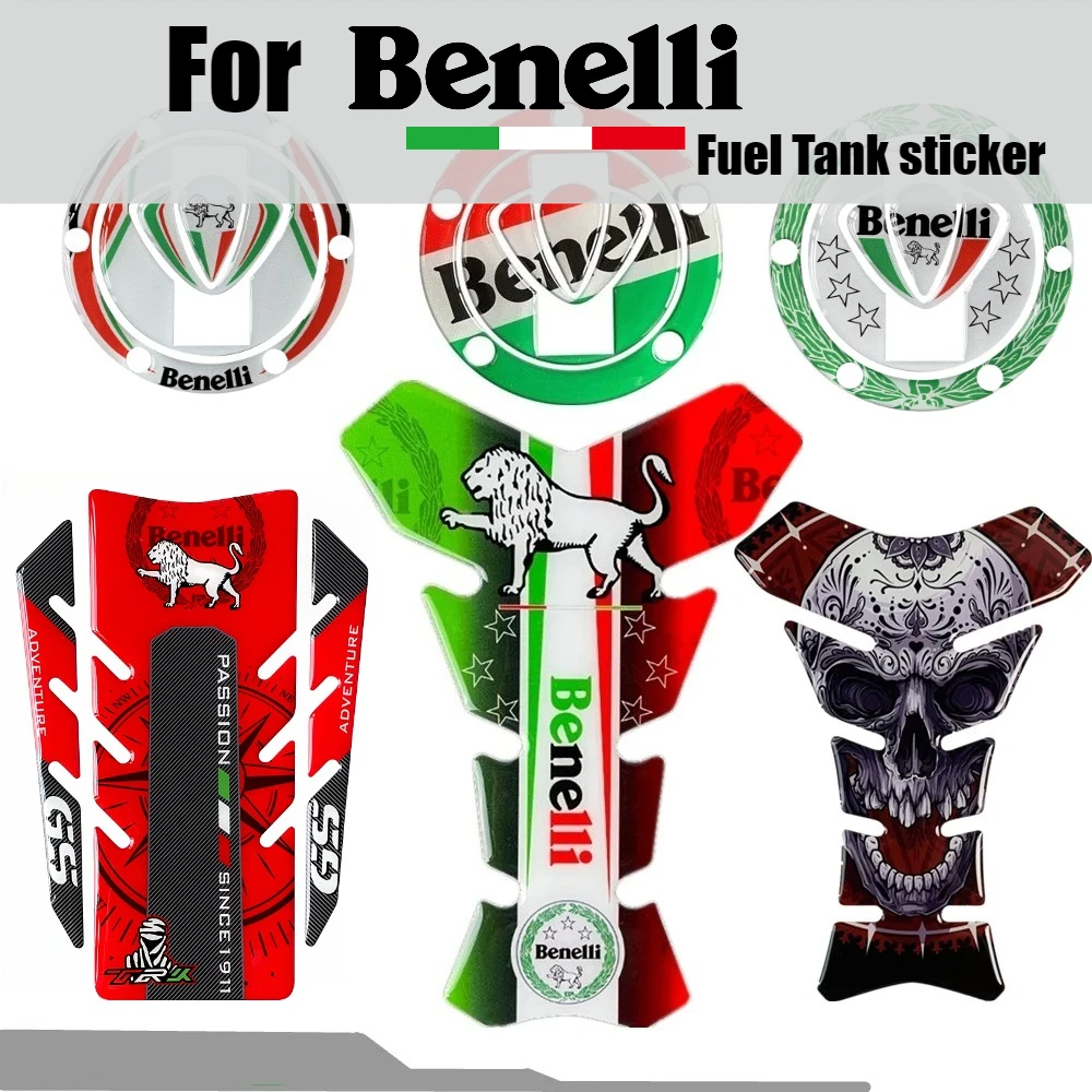 

Наклейки для Benelli, эпоксидная крышка топливного бака мотоцикла, наклейка, подходит для Benelli Tnt135 150 300 502X, аксессуары