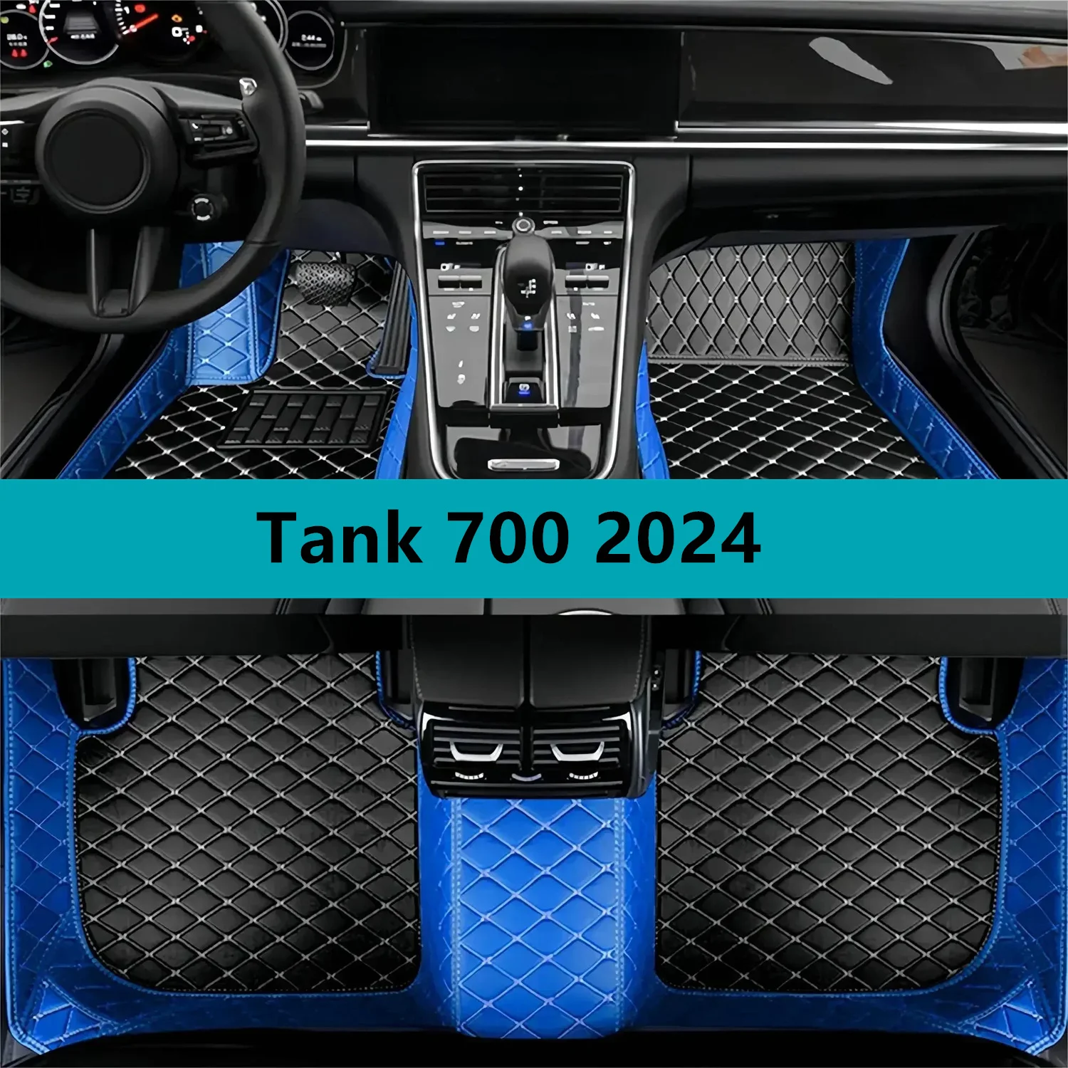 Full Set Car Floor Mats for Tank 700 2024 Leather Floor Mats for Cars Mats Carpets Car Accessories