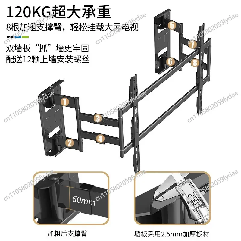 New NX100Max Embedded Ultra-thin TV Hanger 75-85-98-inch Large Screen Telescopic Bracket Adjustable To Avoid Sockets