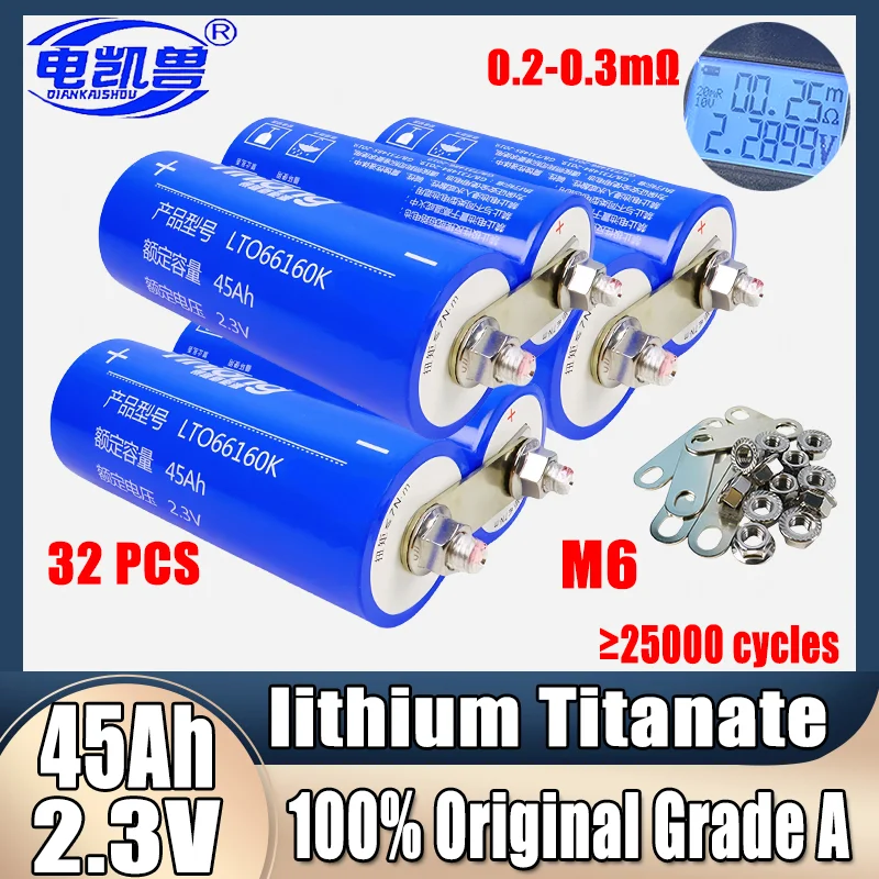 

32PCS 2.3V 45Ah new lithium Titanate battery Yinlong LTO66160 10C discharge DIY 12V 24V low temperature resistant batteries