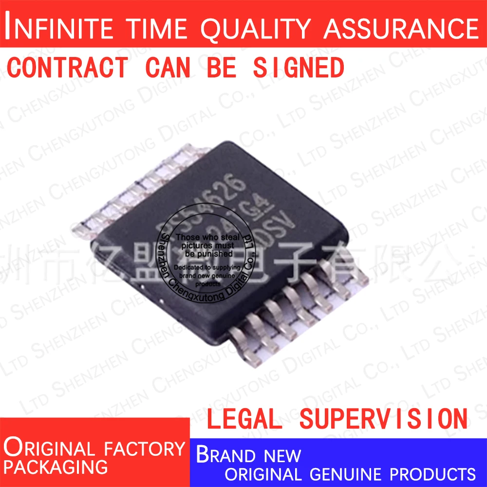

5pcs/lot TPS54626PWP PS54626 SOP 100% genuine stock in brand new original packaging