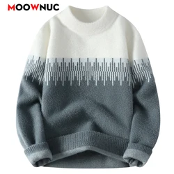 Pull en tricot monochrome pour hommes, pulls décontractés, sweat-shirt pour hommes, zones de mode, streetwear chaud, vêtements de printemps, automne