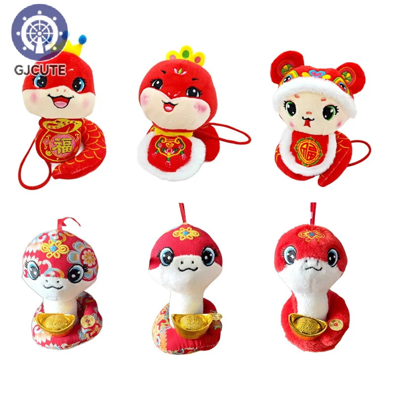 2025 Chinese Zodiac Plush Toy Snake Year Mascot Stuffed Pendant Spring Festival Hanging Decoration New Years Gifts