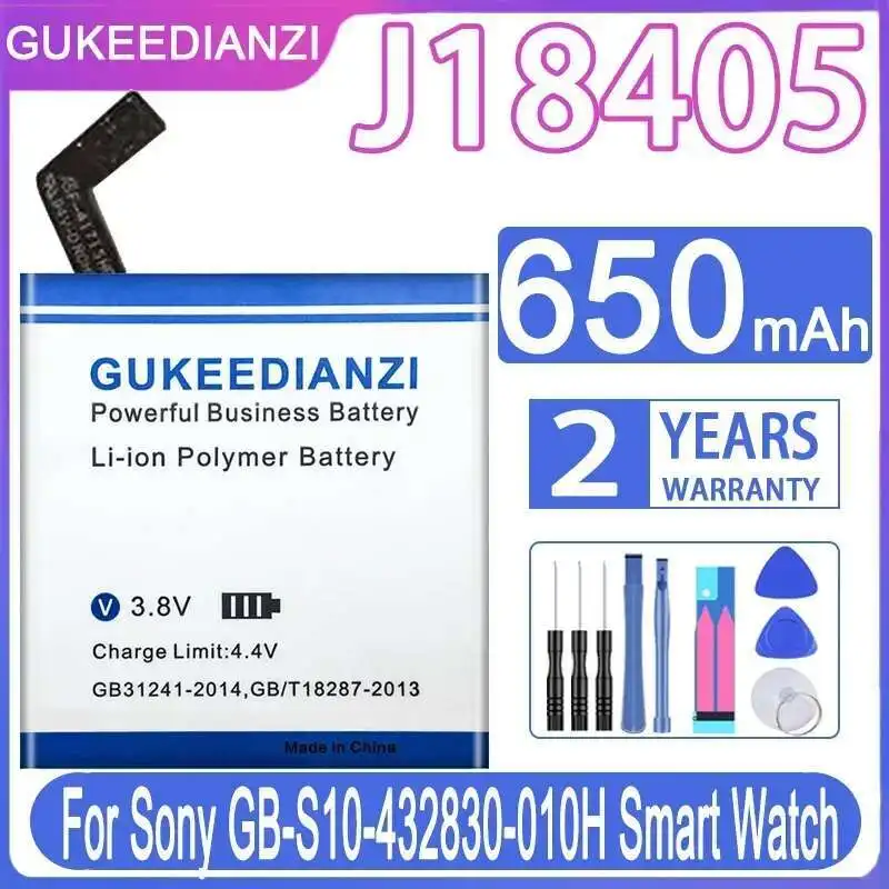 

Watch Battery Stable For Sony GB-S10-432830-010H Smart J18405 650Mah Durable