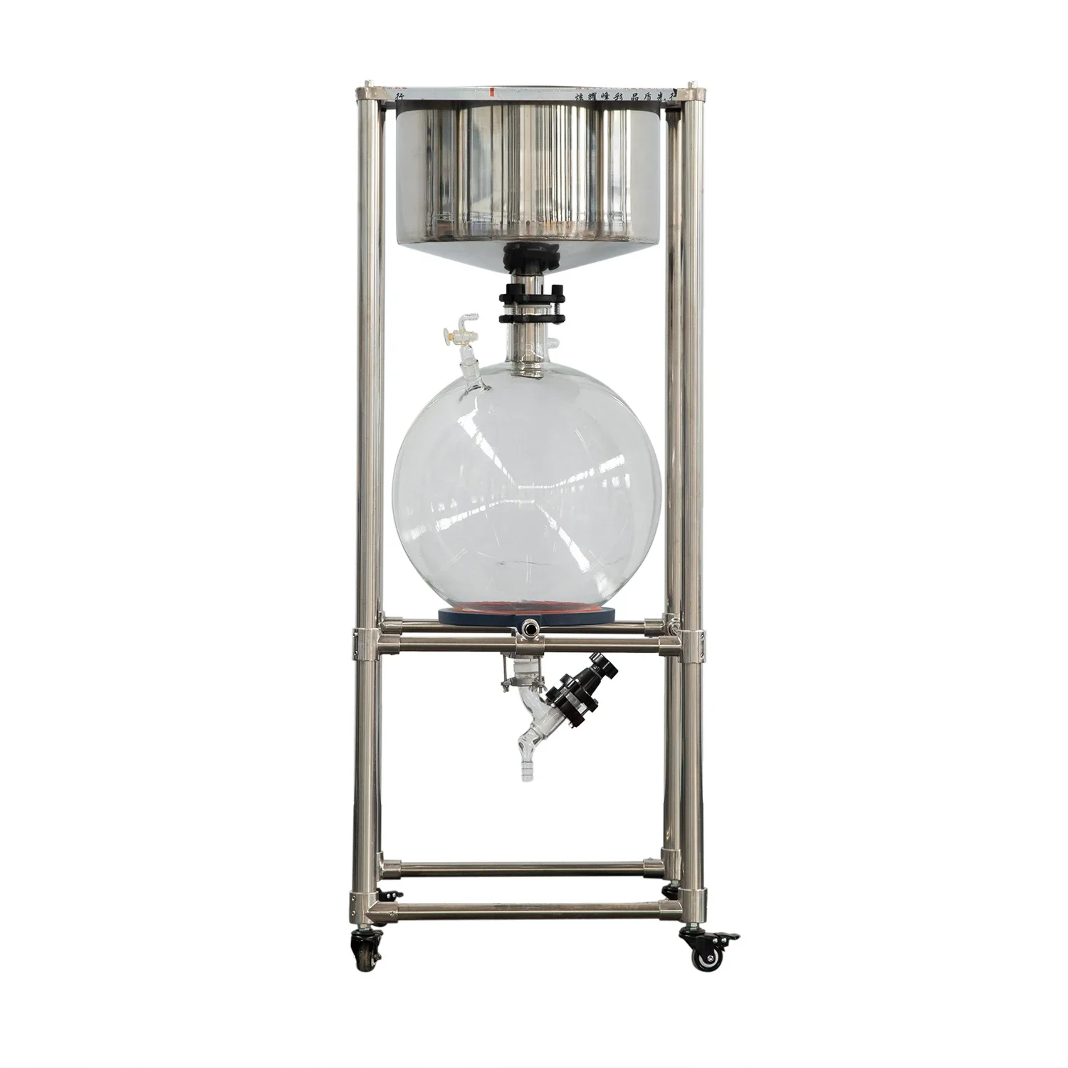 

CE Certified Lab Vacuum Oil Filter Machine, Oil Purifier for Laboratory