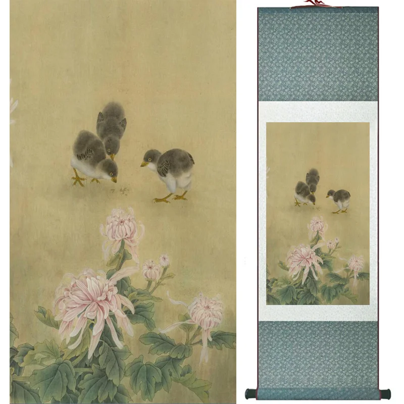 

Traditional Chinese art painting Horse art painting Silk scroll art painting Horse painting 061303