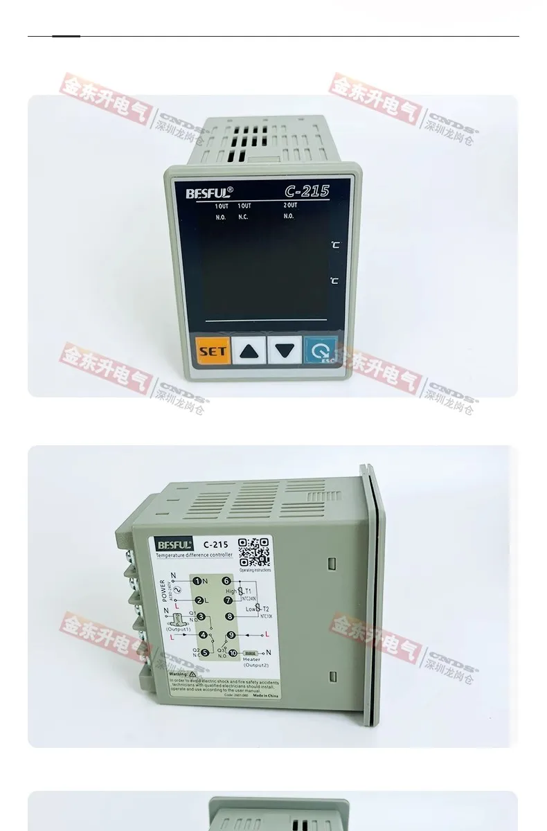 BESFUL Temperature Difference Controller C-215 Temperature Difference Temperature Controller Solar Collector Plate Water Tank w