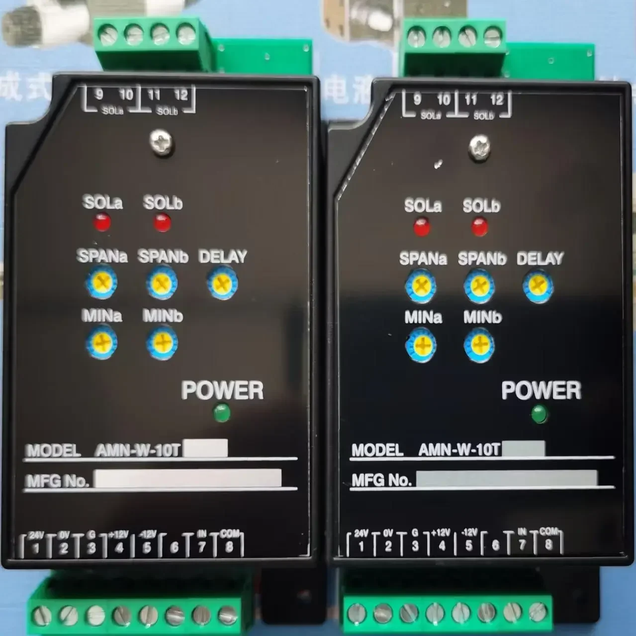 AMN D 10 Series Assorted Tube Amplifiers for Audio Equipment