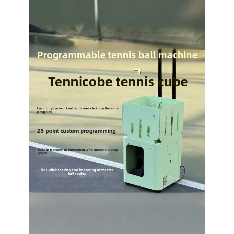 Tennis serve machine, built-in left and right automatic high-pressure volley