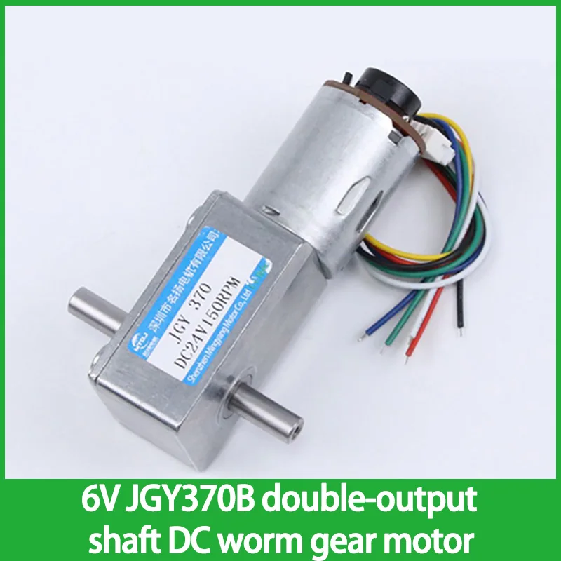 

Double Output Shaft DC Reduction Motor With Encoder 6V JGY370 Worm Gear Small Motor Adjustable Speed CW CCW