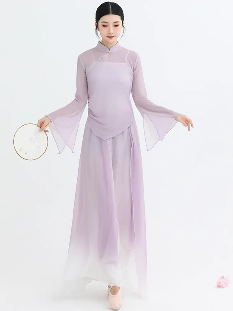 Solid Color Slim Fit Dance Top with Stand Collar and Slit + Mesh Wide-Leg Pants – Elegant Ballet Stage Costume Set