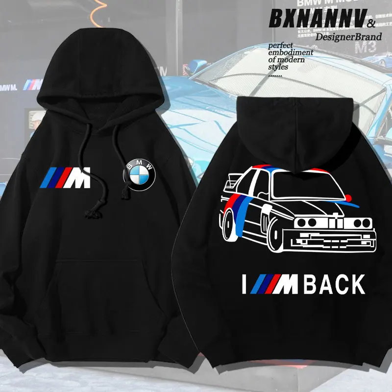 BMW printed hoodie men's trendy brand BMW clothing autumn 4S workwear hooded jacket