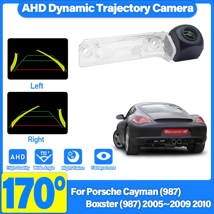 170 Degree Vehicle Rear View Waterproof High Quality RCA Camera For Porsche Cayman (987) Boxster (987) 2005~2008 2009 2010 Car
