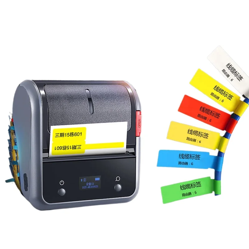 

Network weak current pigtail handheld bluetooth self-adhesive P-type knife network cable label printer coder