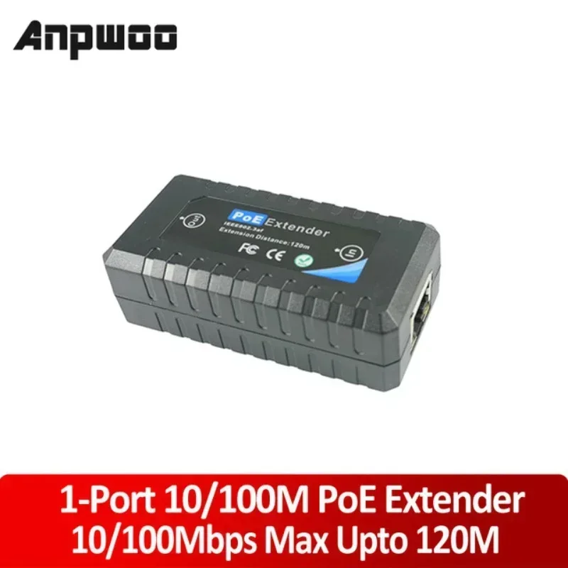 

Passive 1 Port POE Ethernet Extender / Repeater for CCTV IP Cameras about 120 meters (max) under standard CAT5 cable