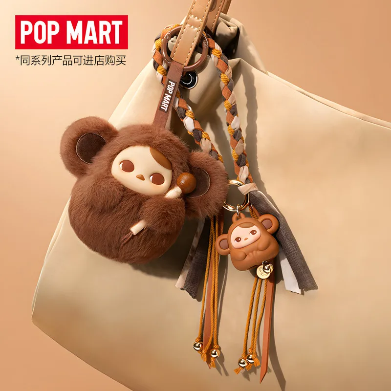 

Official Authentic Pop Mart Pucky Tap Tap Babies Series Keychain Blind Box Collectible Cartoon Pendant Bag Charm Birthday Gifts