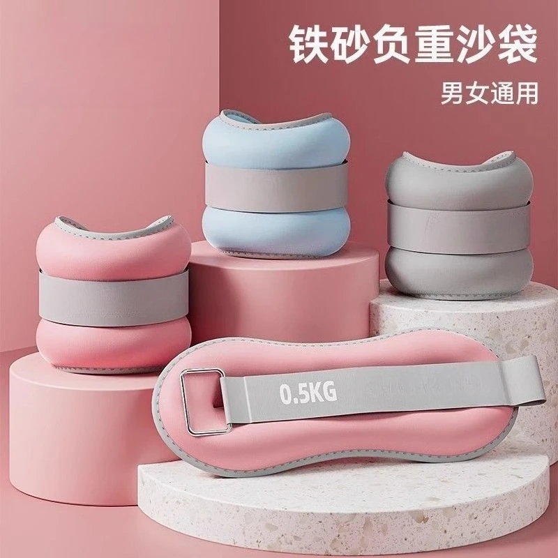 

Weight-bearing sandbags Multi-layer protective wrists and ankles Sports equipment Training students Dancing leggings Special s