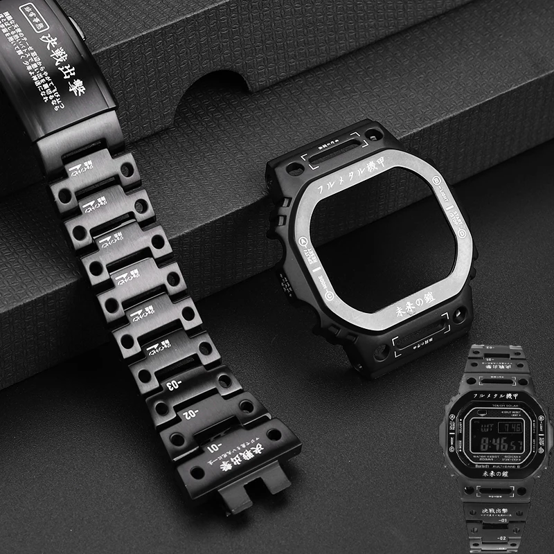 For CASIO SHOCK Mech Style Robot DW-5600 GMW-B5000 GW-B5600 Stainless Steel Case Metal Bezel Strap Modified MechWarrior Mod Kit