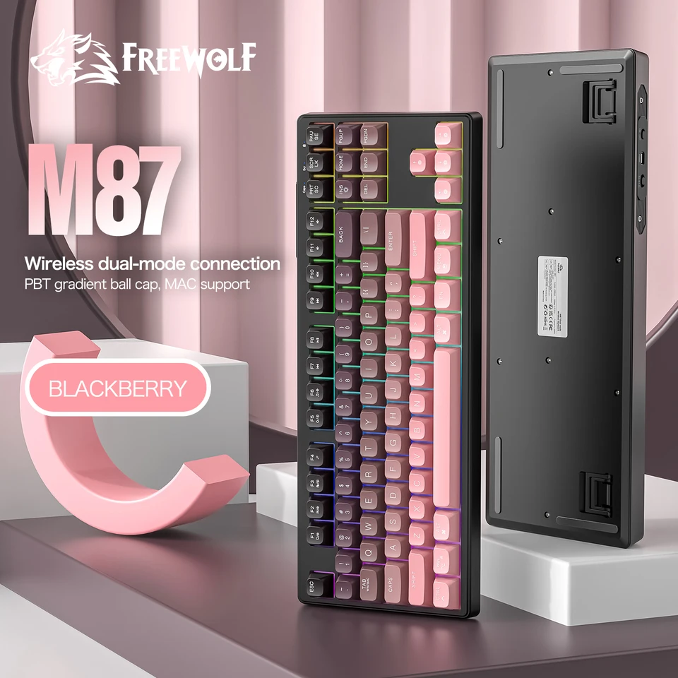 M87 キーボード ワイヤレス デュアルモード グラデーション カラー
