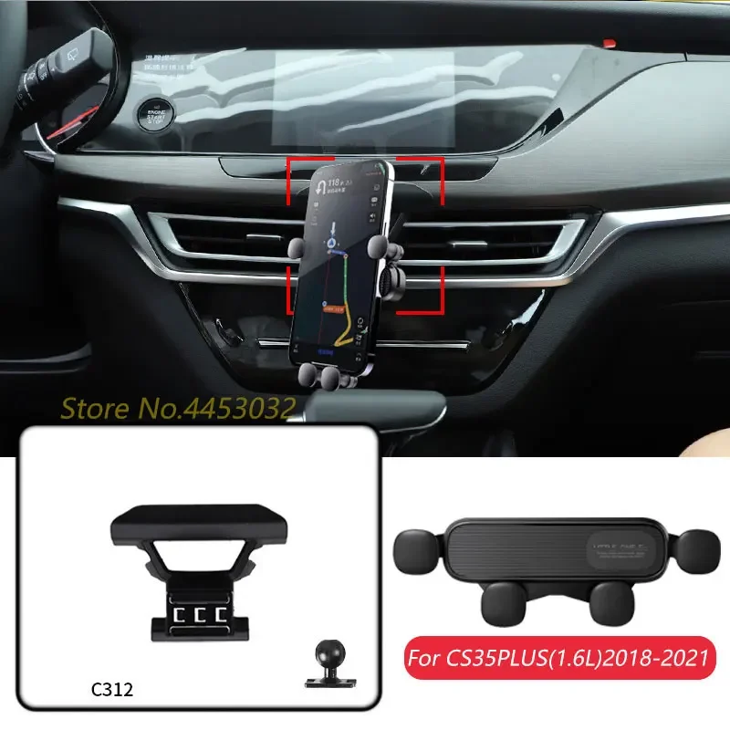 

1 Set For Changan CS35 PLUS 2018-2021 1.6L Car Mobile Phone Holder GPS Gravity Navigation Bracket Horizontally Accessories