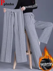 Winter Warm Thicken Loose Straight Pants Korean Elastic High Waist Lace Up Wide Leg Pantalones Casual Velvet Lined Sweatpants