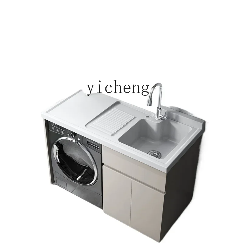 Zf stainless steel balcony washing machine cabinet drum washing machine with rubbing board laundry pool basin integrated