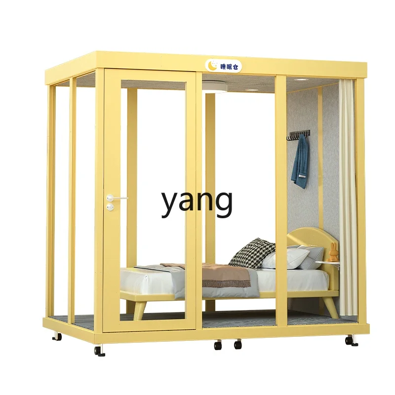 LTT soundproof room household sleeping compartment telephone booth recording studio work soundproof indoor silent compartment