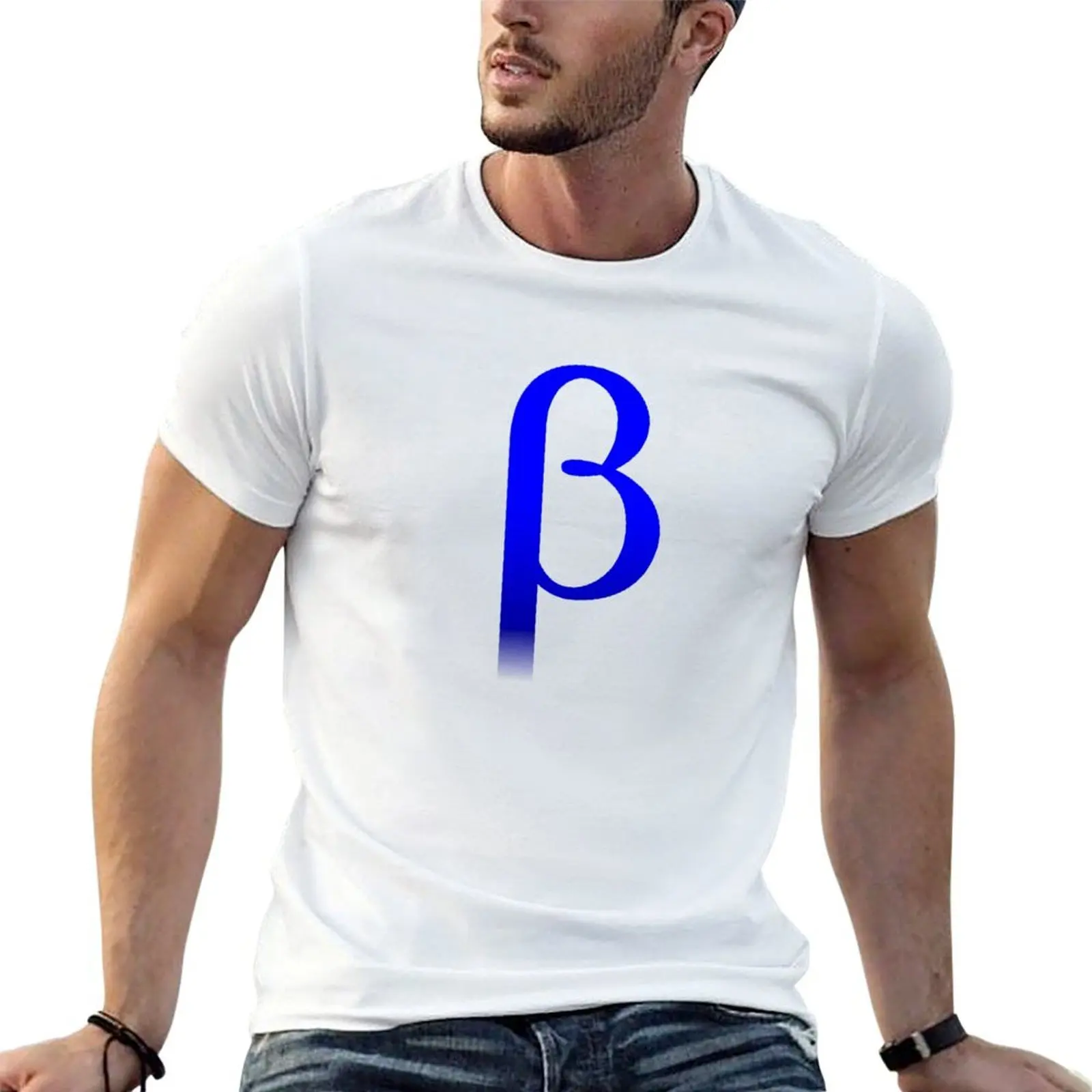 

Beta Blue Icon T-Shirt t shirts cotton 100% t shirt men 100% cotton luxury brand anime tshirt T-shirt