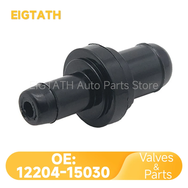 12204-15030 Car Eng… - image