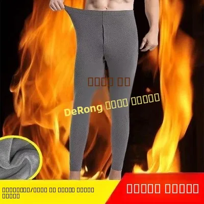 Thiened الألمانية المخملية الدافئة الرجال السراويل الطويلة الشتاء ملابس العمل ساخنة الحرارية Fce اصطف سليم صالح بناطيل كاجوال #5