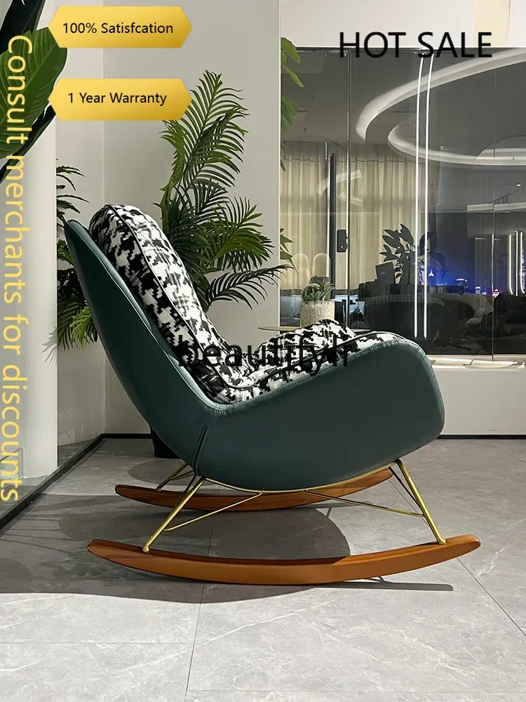 D5556 Nordic light luxury home sofa lazy recliner modern simple thousand bird grid leisure rocking chair