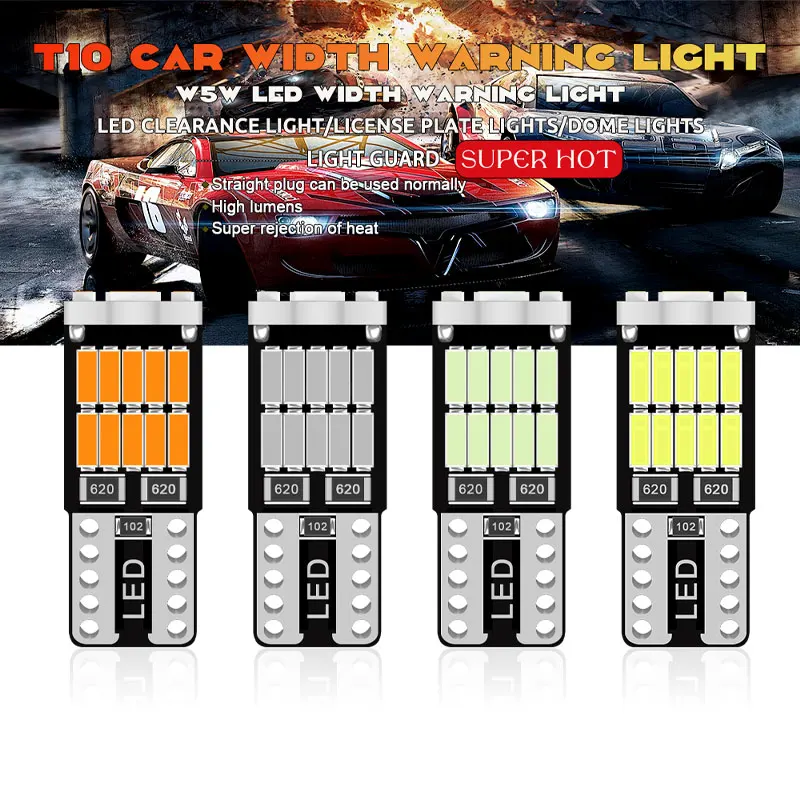 

10 шт. T10 W5W 194 светодиодные лампы Canbus для автомобильного габарита 12 В 26SMD лампы номерного знака для багажа супер яркий свет с отделением белый