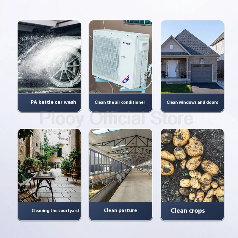 New 1400W Portable High Pressure Car Washer Self Priming Multi Scenario Home Use Handheld Pressure Washer for Car Yard Cleaning