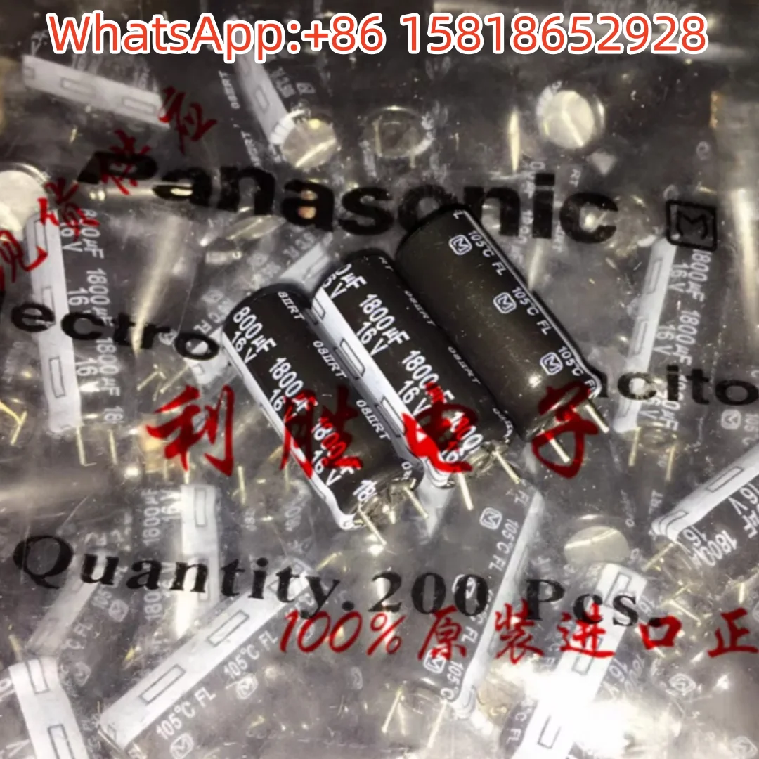 20Pcs 1800UF 16V Ja…