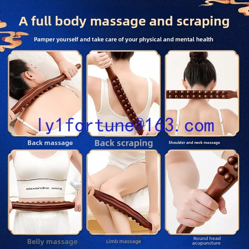 Double-row rolling bar, a whole-body universal massage scraping stick,  and push the tendon stick.
