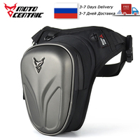 MOTOCENTRIC Carbon Fiber Shell Motorcycle Leg Bag Waterproof Motocross Waist Bag Anti-slip Motorbike Fanny Bag Large Capacity