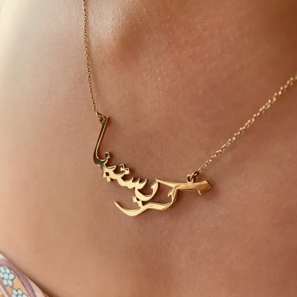 

Custom Arabic Name Necklace Personalized Font Pendant Necklace Stainless Steel Gold Chain for Women Gifts