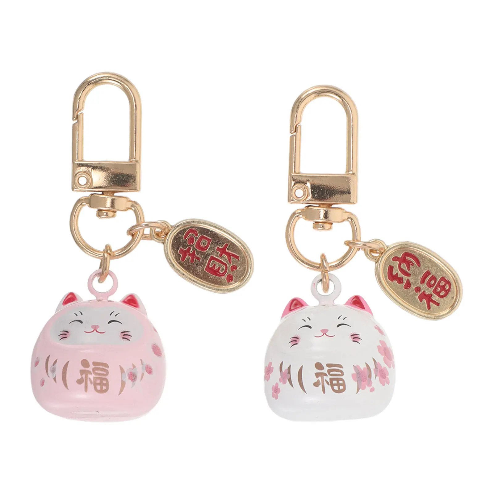 2Pcs Cute Cat Keychain with Bell Lucky Maneki Neko Pendant Kawaii Bag Charm Purse Keyring Backpack Charm for Women Good Luck