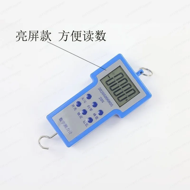 Electronic high-precision chip high school physics equipment teaching instrument