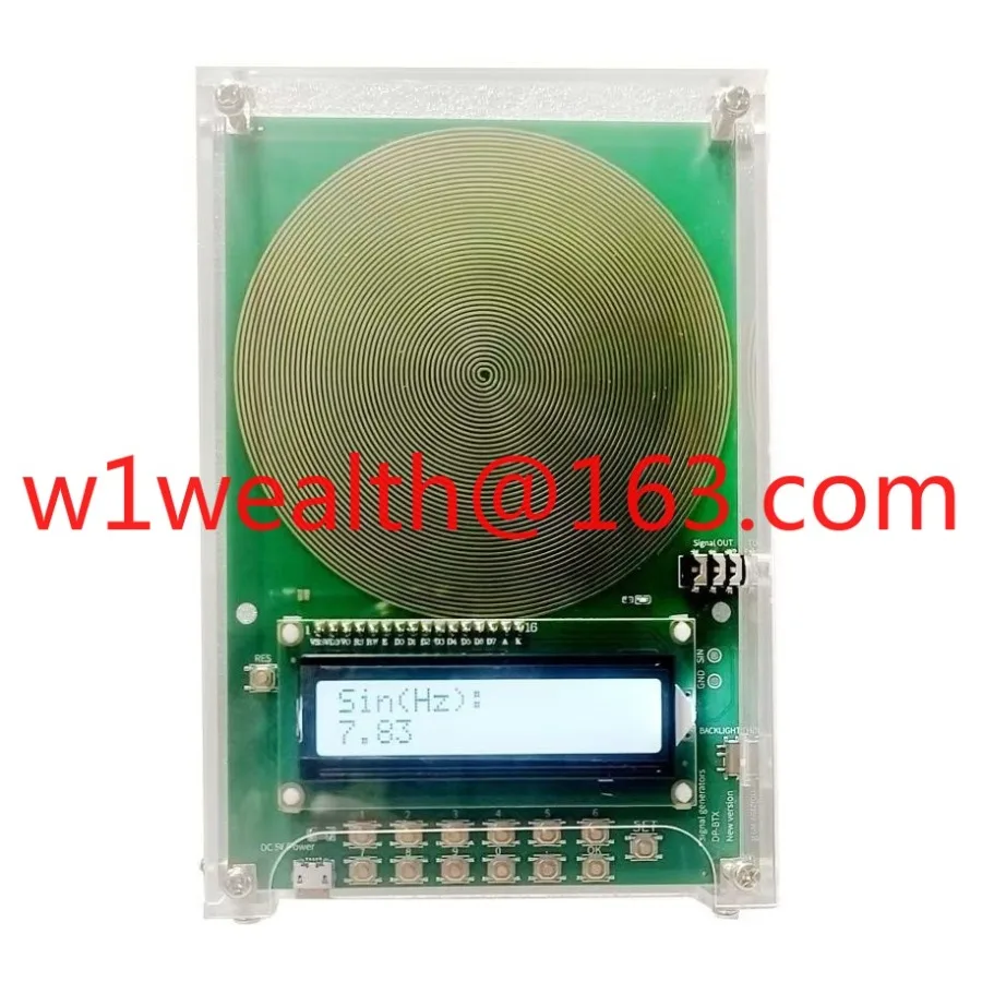 Generator 7.83Hz pure sine wave adjustable frequency 0.1~ 200kHz signal generator with external output